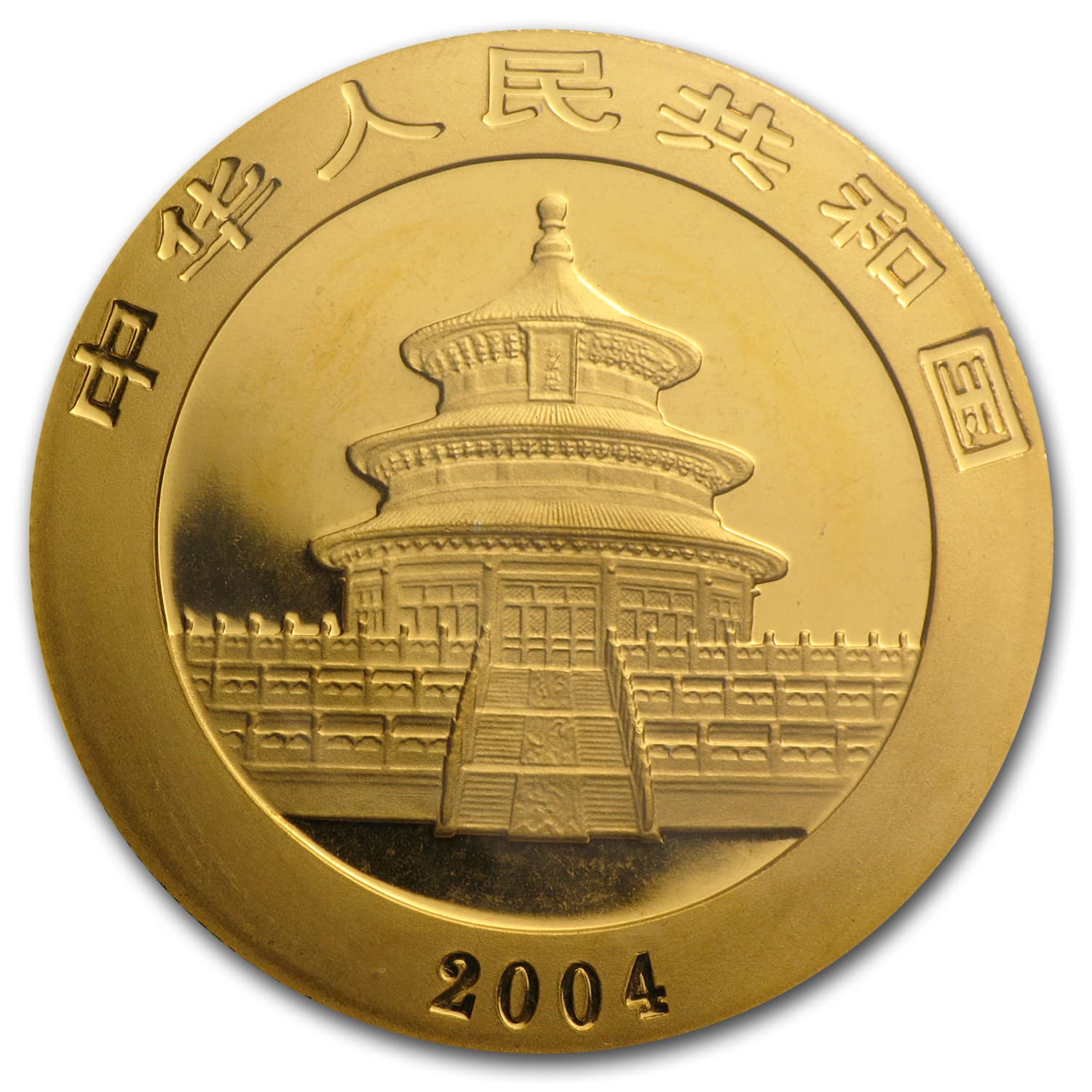 https://www.images-apmex.com/images/products/2004-china-1-oz-gold-panda-bu-sealed_149_Obv.jpg