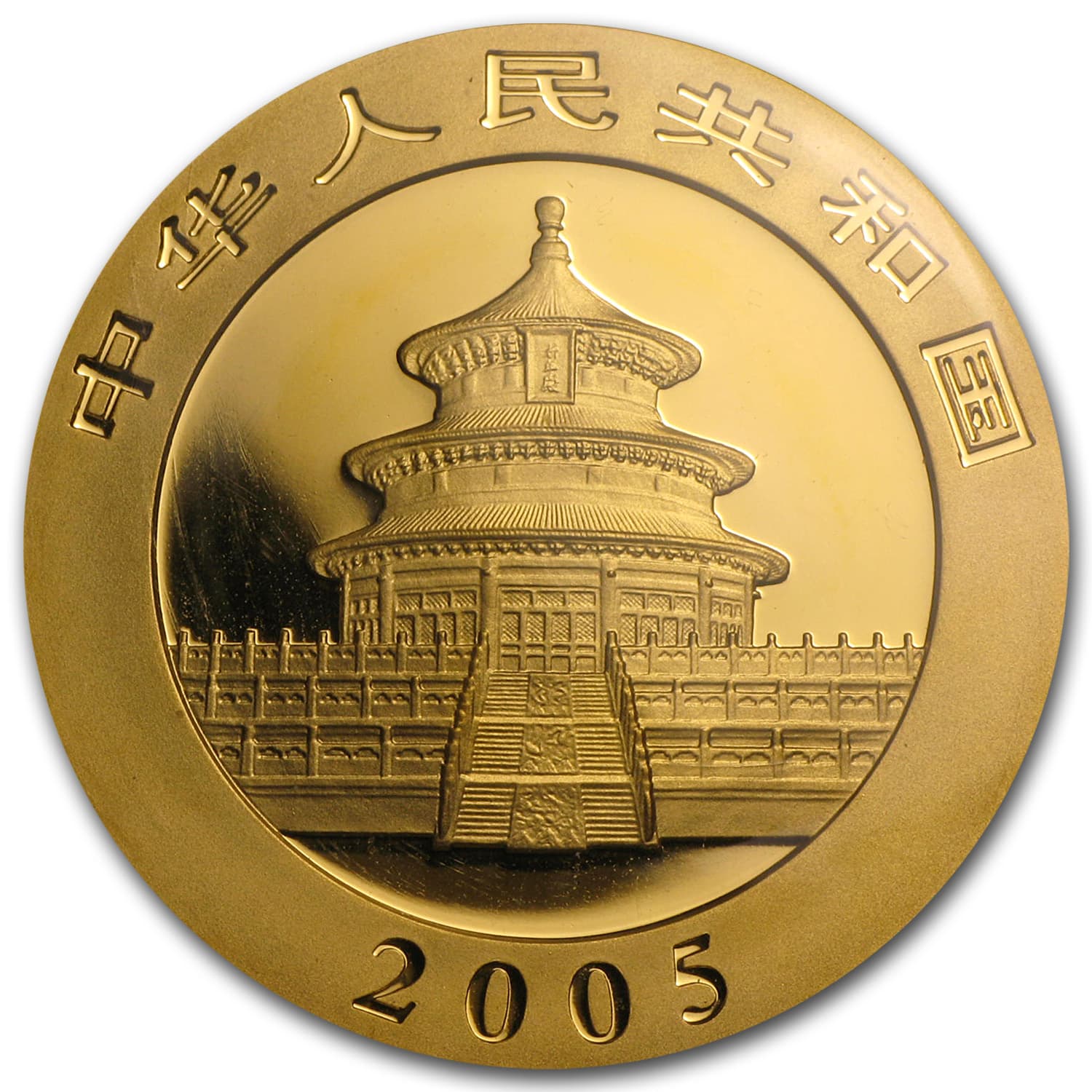 https://www.images-apmex.com/images/products/2005-china-1-oz-gold-panda-bu-sealed_4248_Obv.jpg