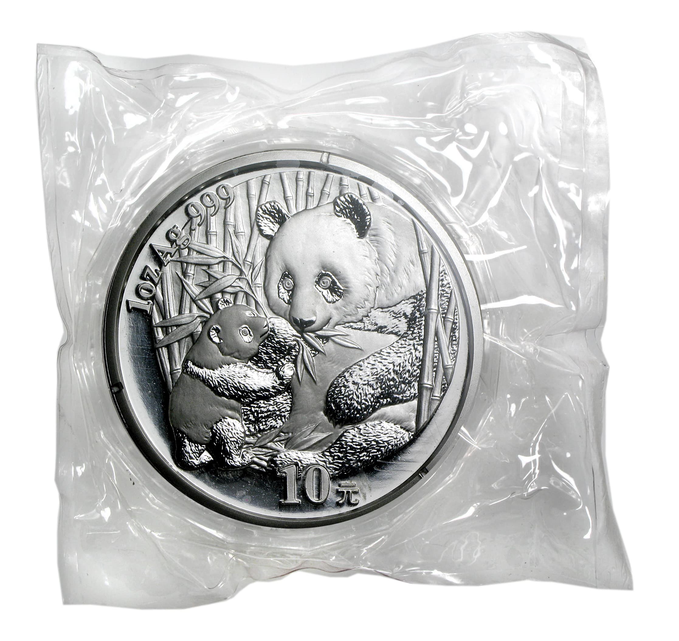 https://www.images-apmex.com/images/products/2005-china-1-oz-silver-panda-bu-sealed_4234_Rev.jpg