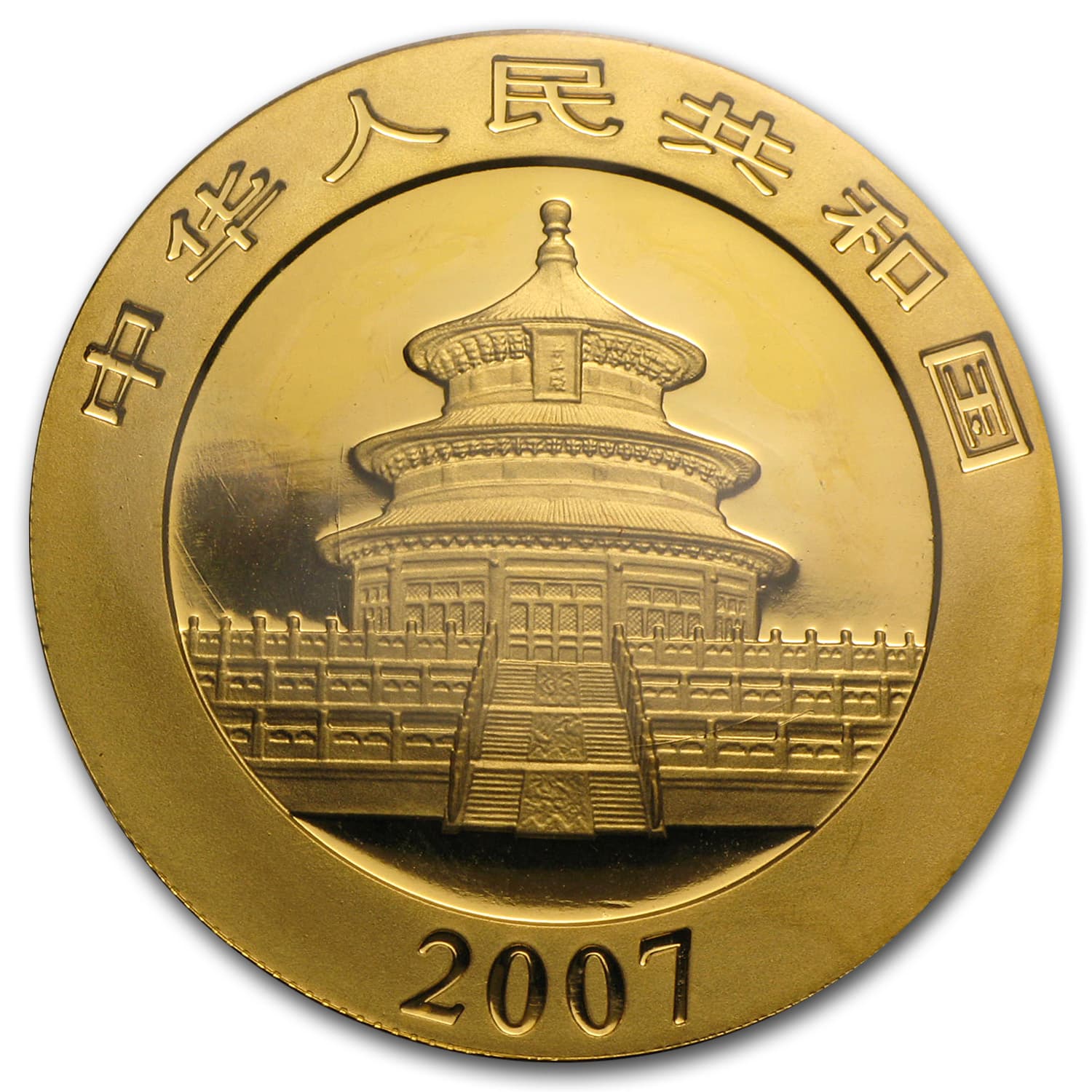 https://www.images-apmex.com/images/products/2007-china-1-oz-gold-panda-bu-sealed_18506_Obv.jpg