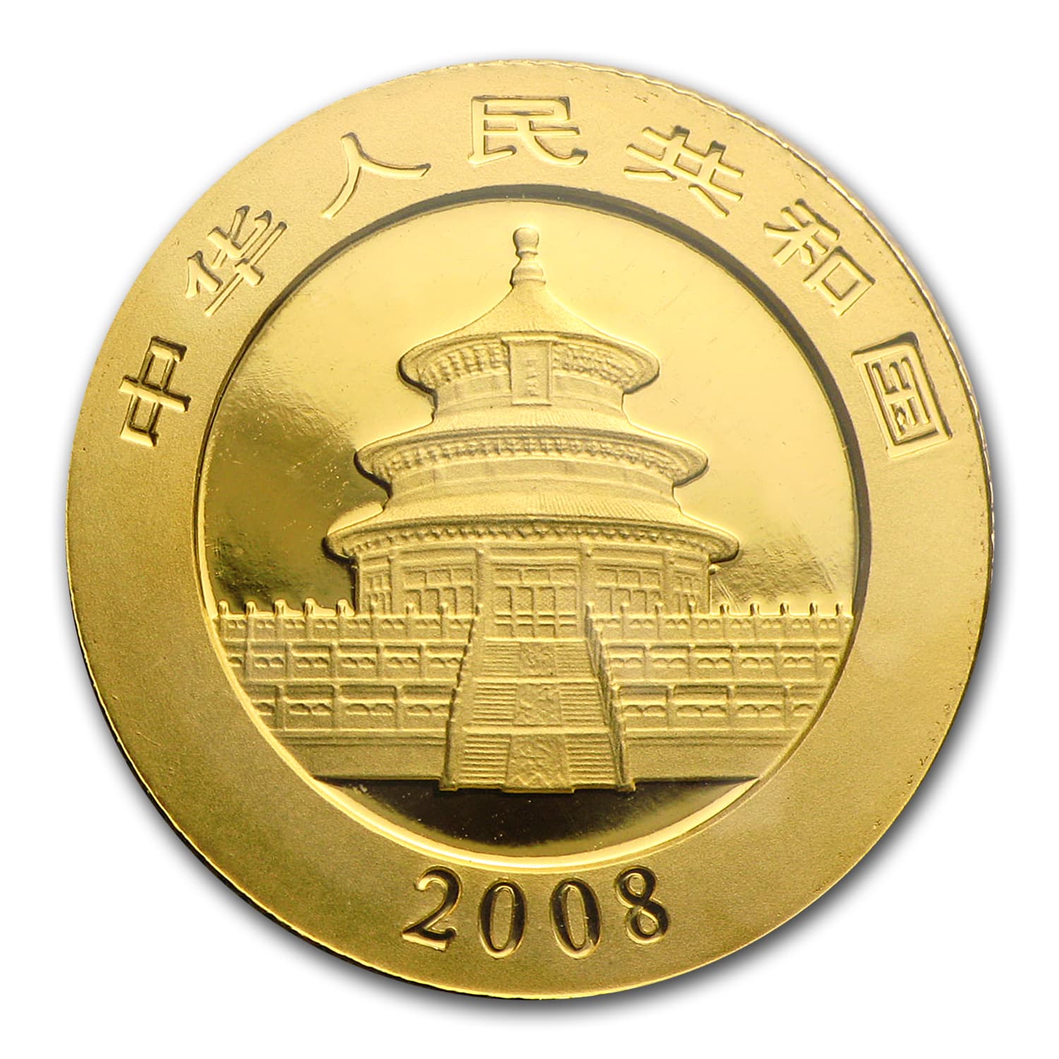 https://www.images-apmex.com/images/products/2008-china-1-10-oz-gold-panda-bu-sealed_31514_Obv.jpg