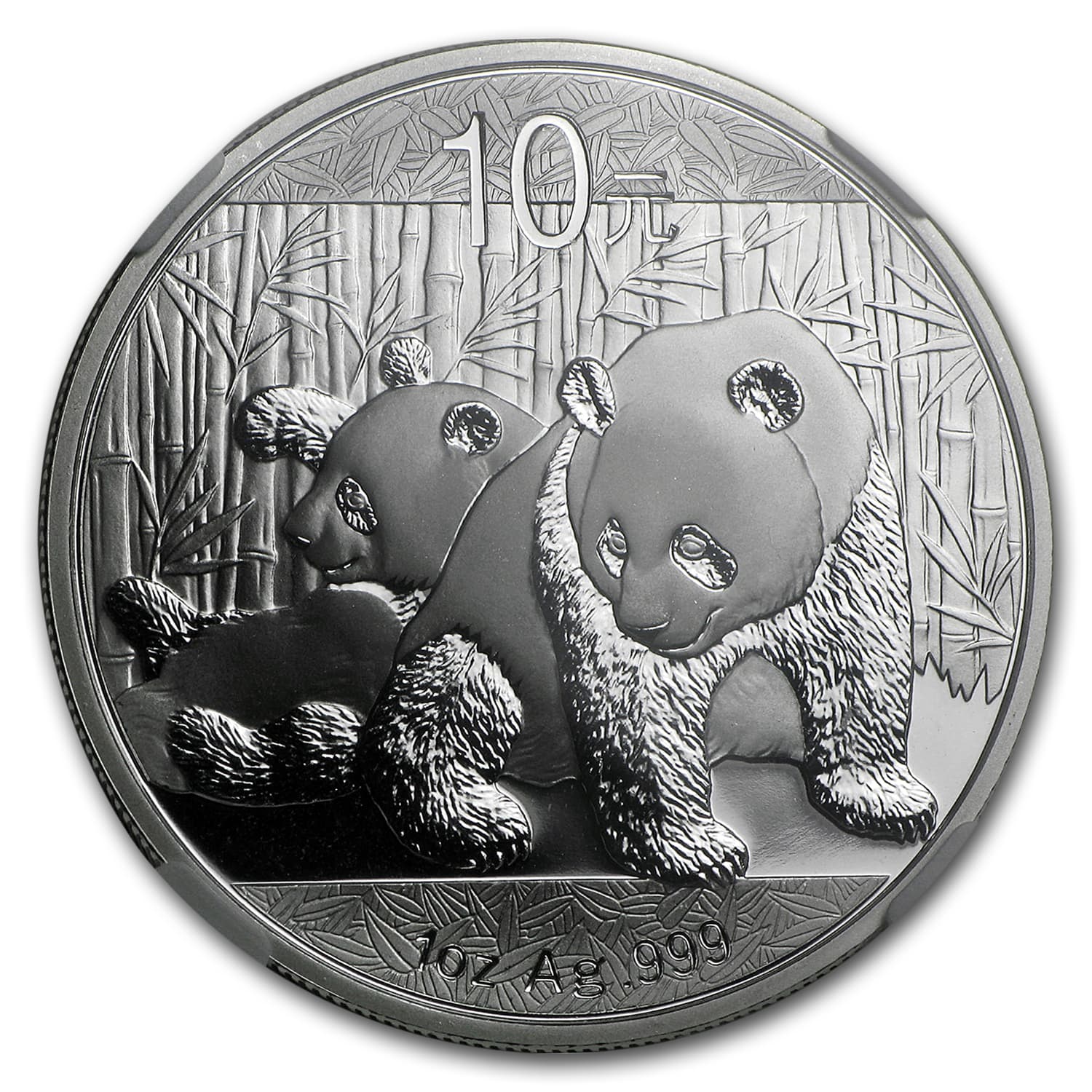 https://www.images-apmex.com/images/products/2010-china-1-oz-silver-panda-ms-69-ngc_58080_Obv.jpg
