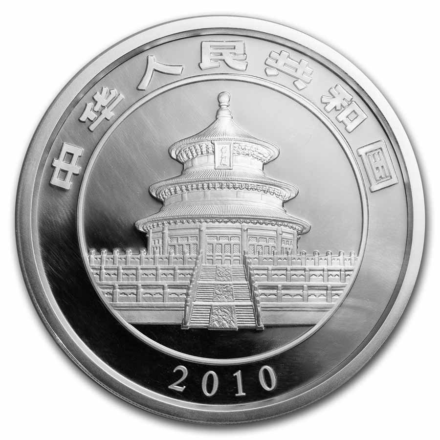 https://www.images-apmex.com/images/products/2010-china-5-oz-silver-panda-pf-70-ngc_65839_Rev.jpg