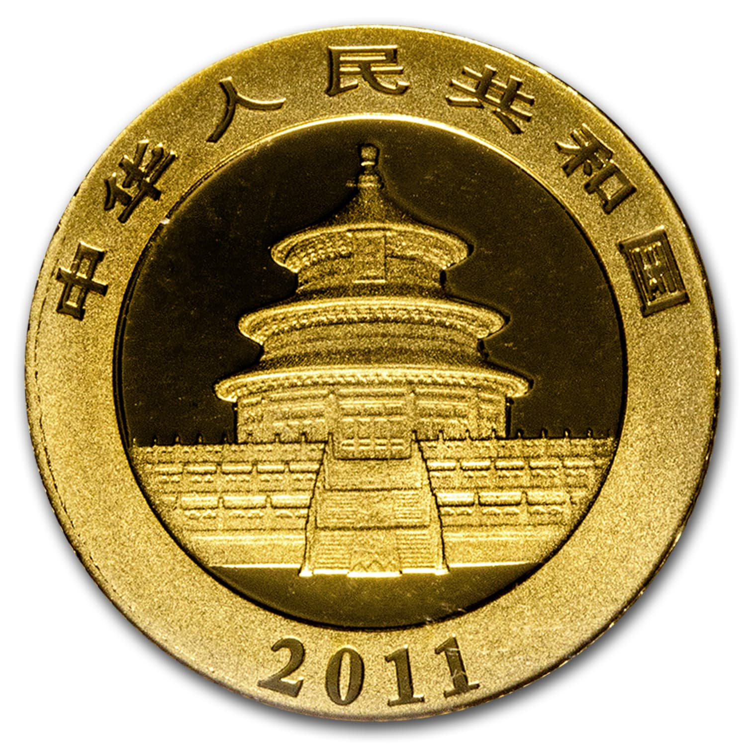 https://www.images-apmex.com/images/products/2011-china-1-10-oz-gold-panda-bu-sealed_59980_Rev.jpg