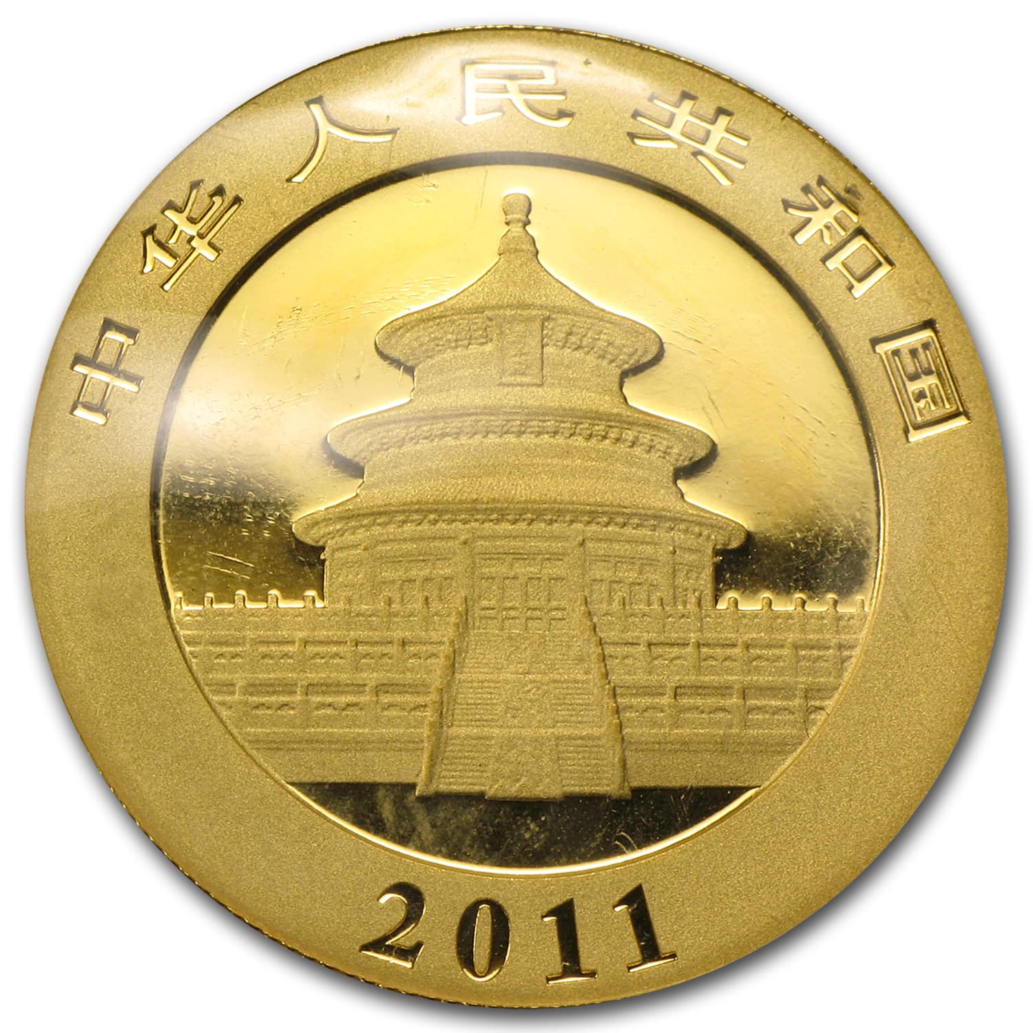 https://www.images-apmex.com/images/products/2011-china-1-2-oz-gold-panda-bu-sealed_59977_Obv.jpg