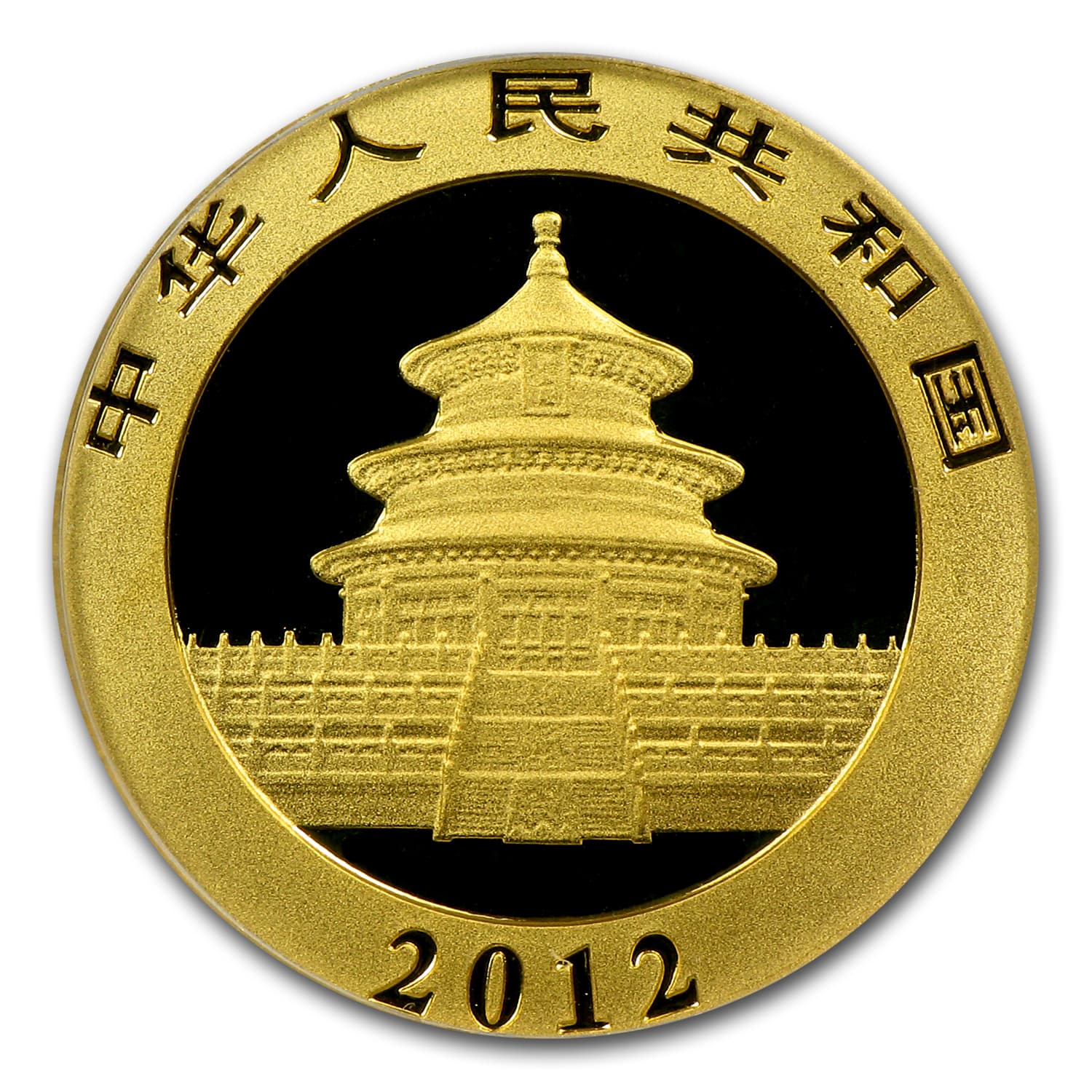 https://www.images-apmex.com/images/products/2012-china-1-10-oz-gold-panda-ms-70-pcgs_66734_Rev.jpg