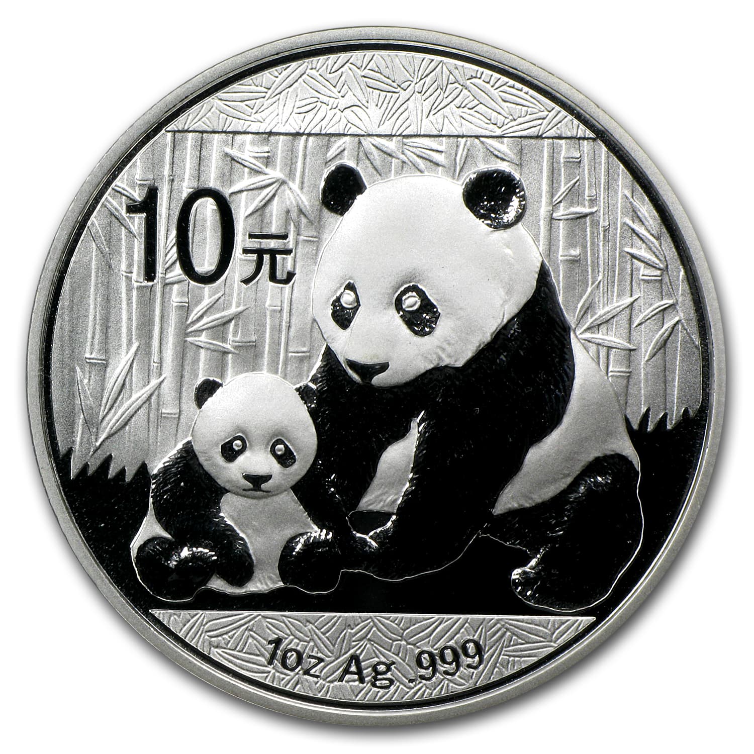 https://www.images-apmex.com/images/products/2012-china-1-oz-silver-panda-ms-70-pcgs_69252_Obv.jpg