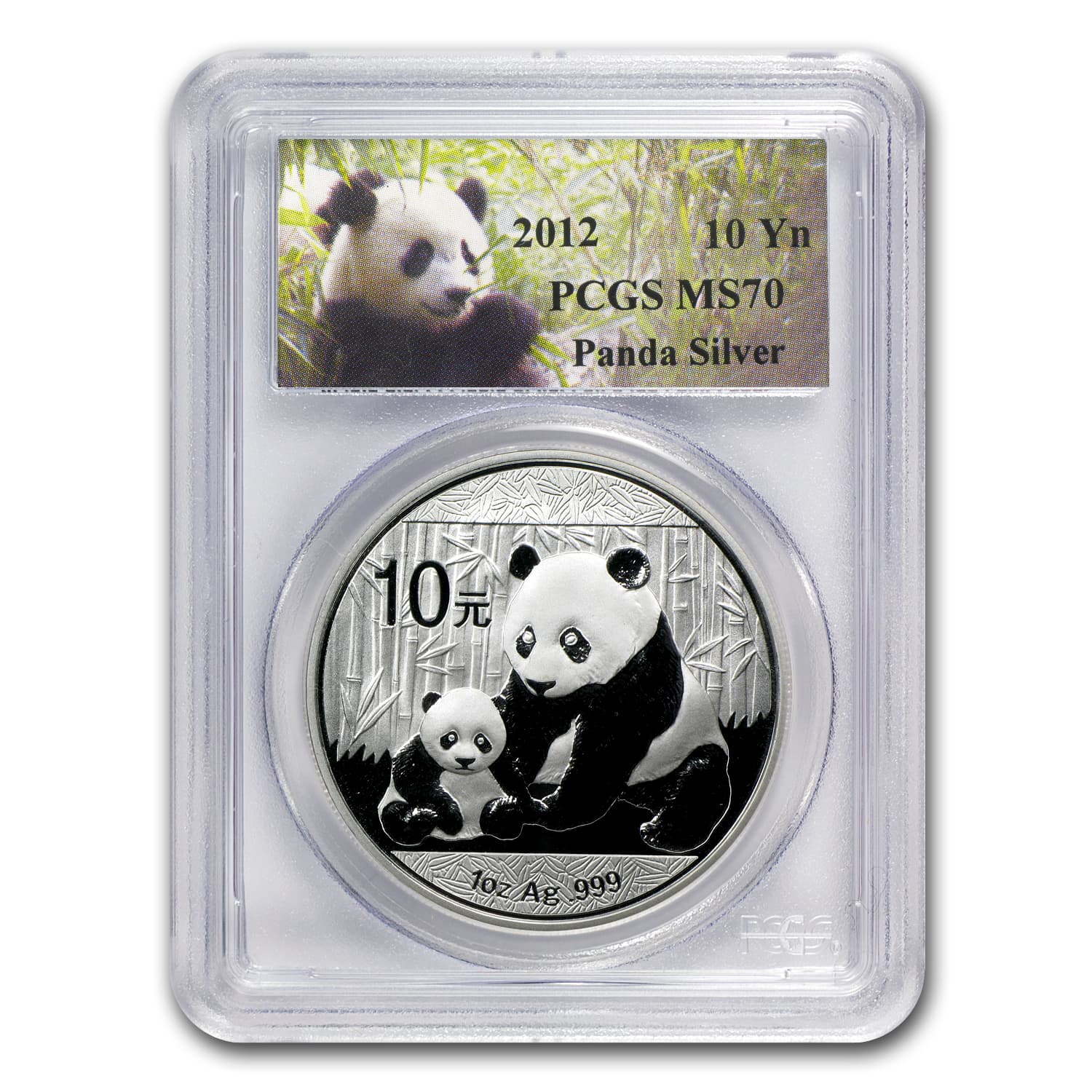 https://www.images-apmex.com/images/products/2012-china-1-oz-silver-panda-ms-70-pcgs_69252_Slab.jpg