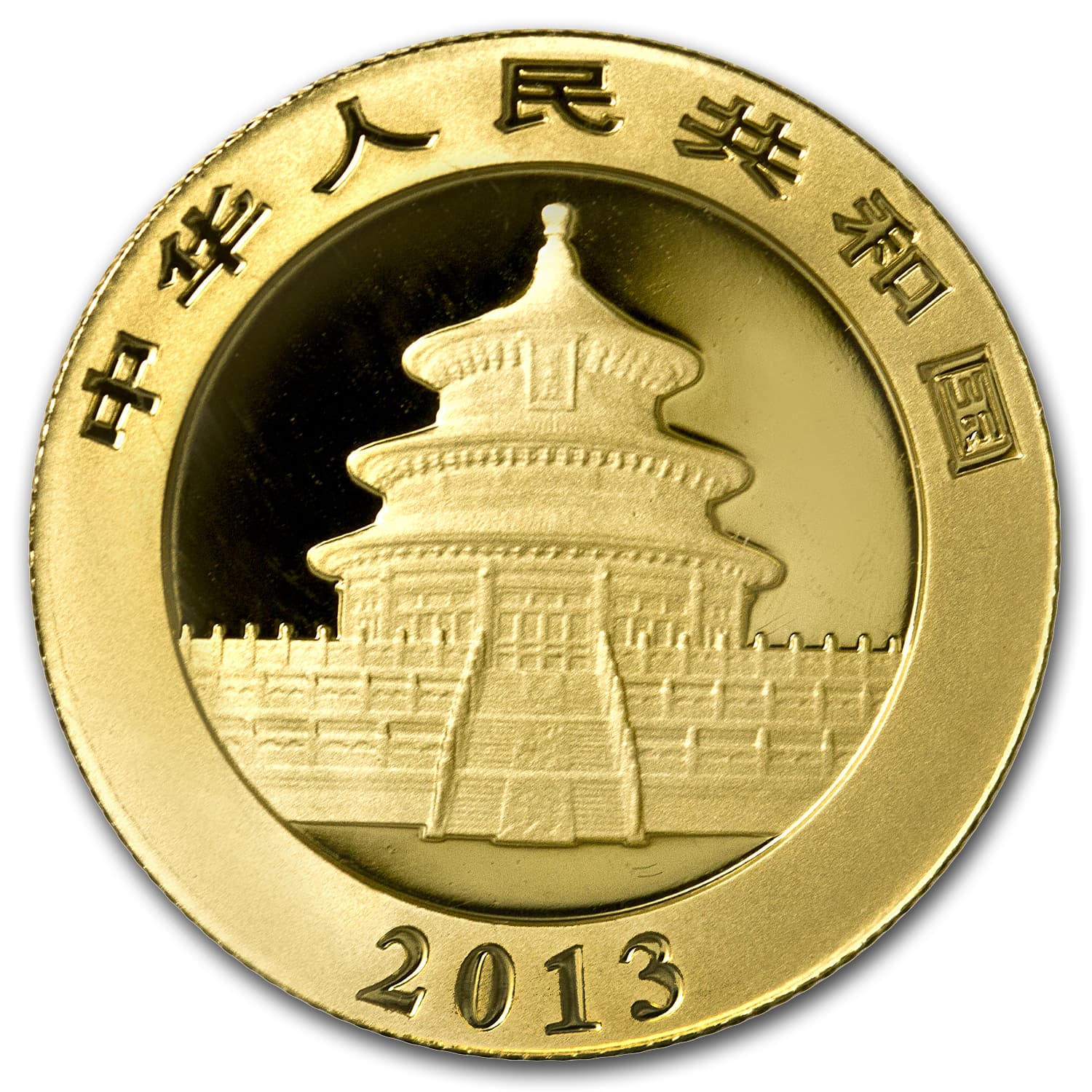 https://www.images-apmex.com/images/products/2013-china-1-oz-gold-panda-bu-sealed_71284_Rev.jpg