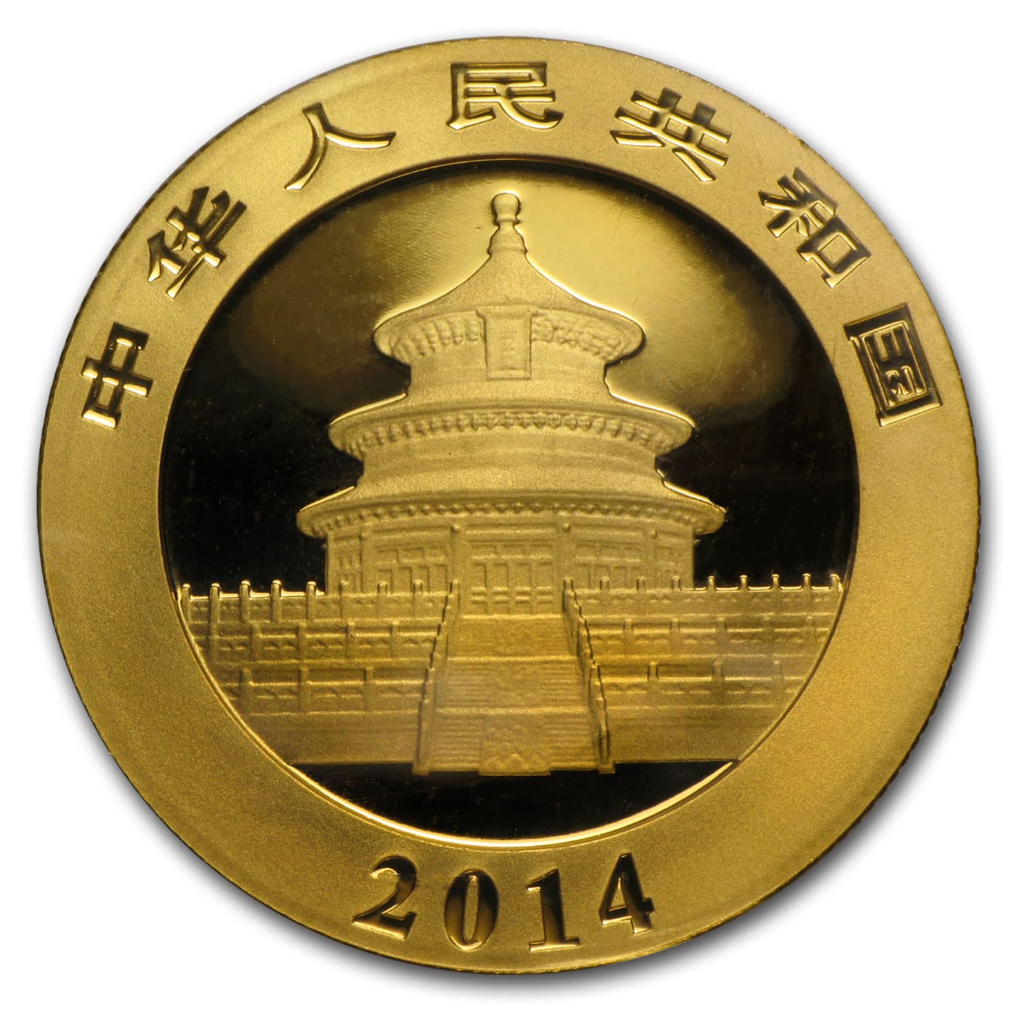 https://www.images-apmex.com/images/products/2014-china-1-10-oz-gold-panda-bu-sealed_79056_Rev.jpg