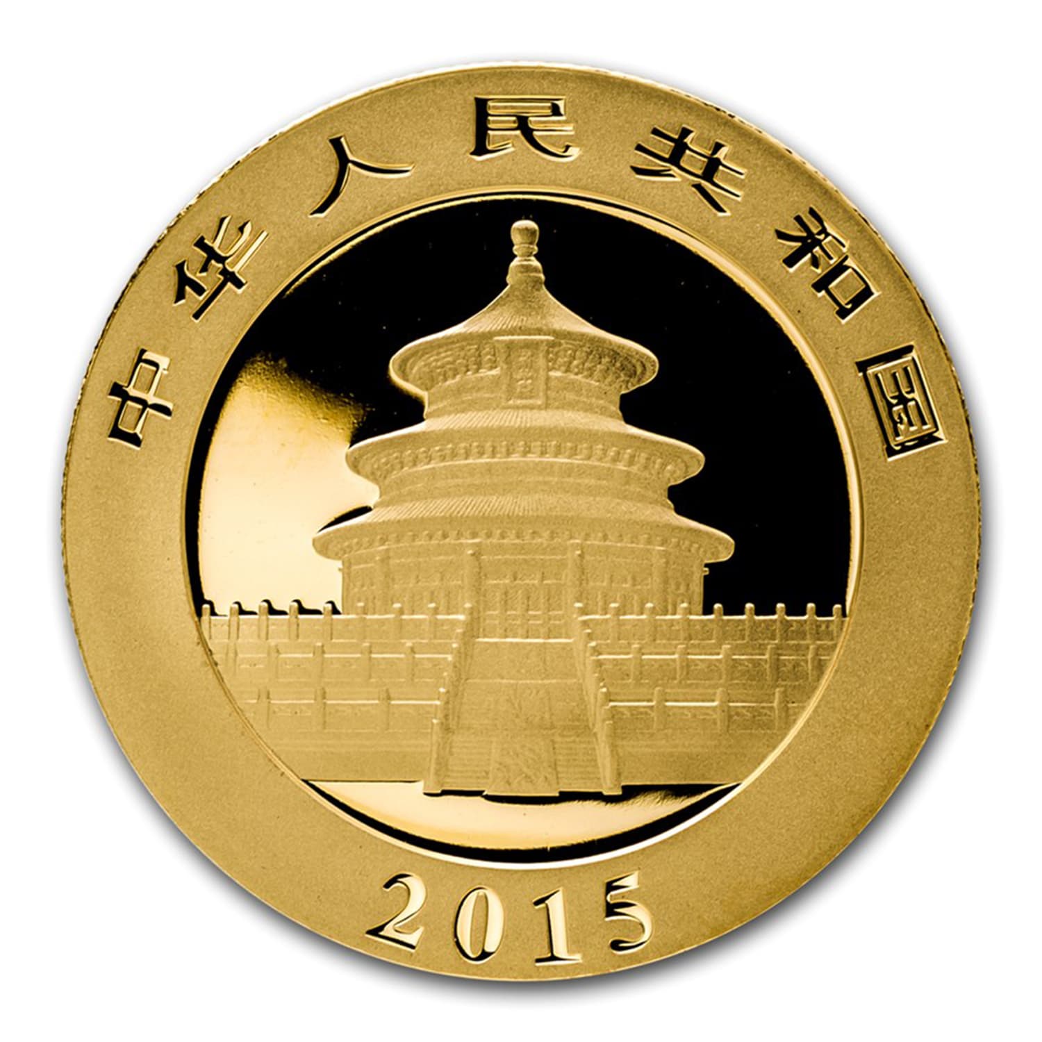 https://www.images-apmex.com/images/products/2015-china-1-oz-gold-panda-bu-sealed_84907_Obv.jpg