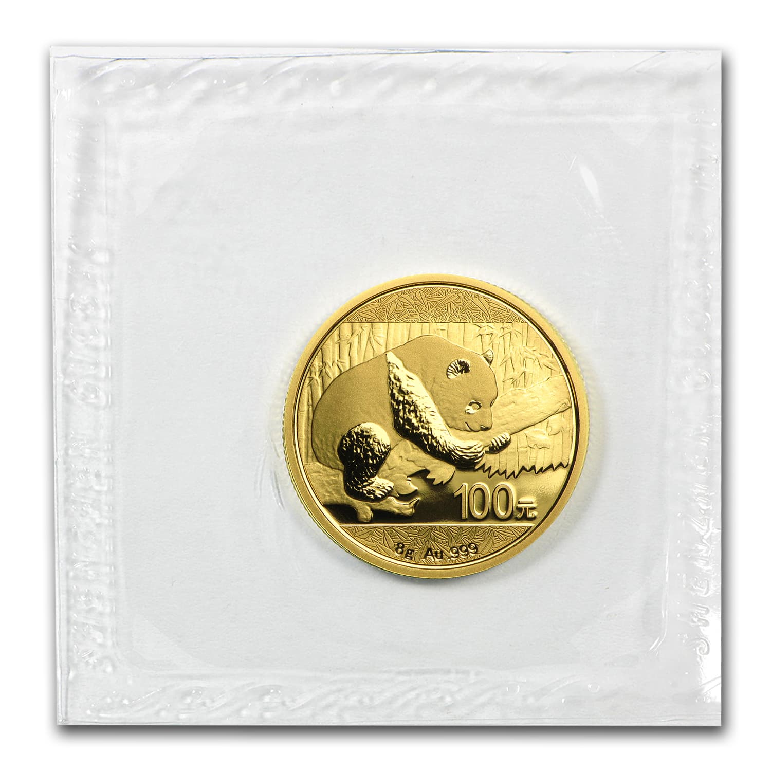 https://www.images-apmex.com/images/products/2016-china-8-gram-gold-panda-bu-sealed_92375_Rev.jpg