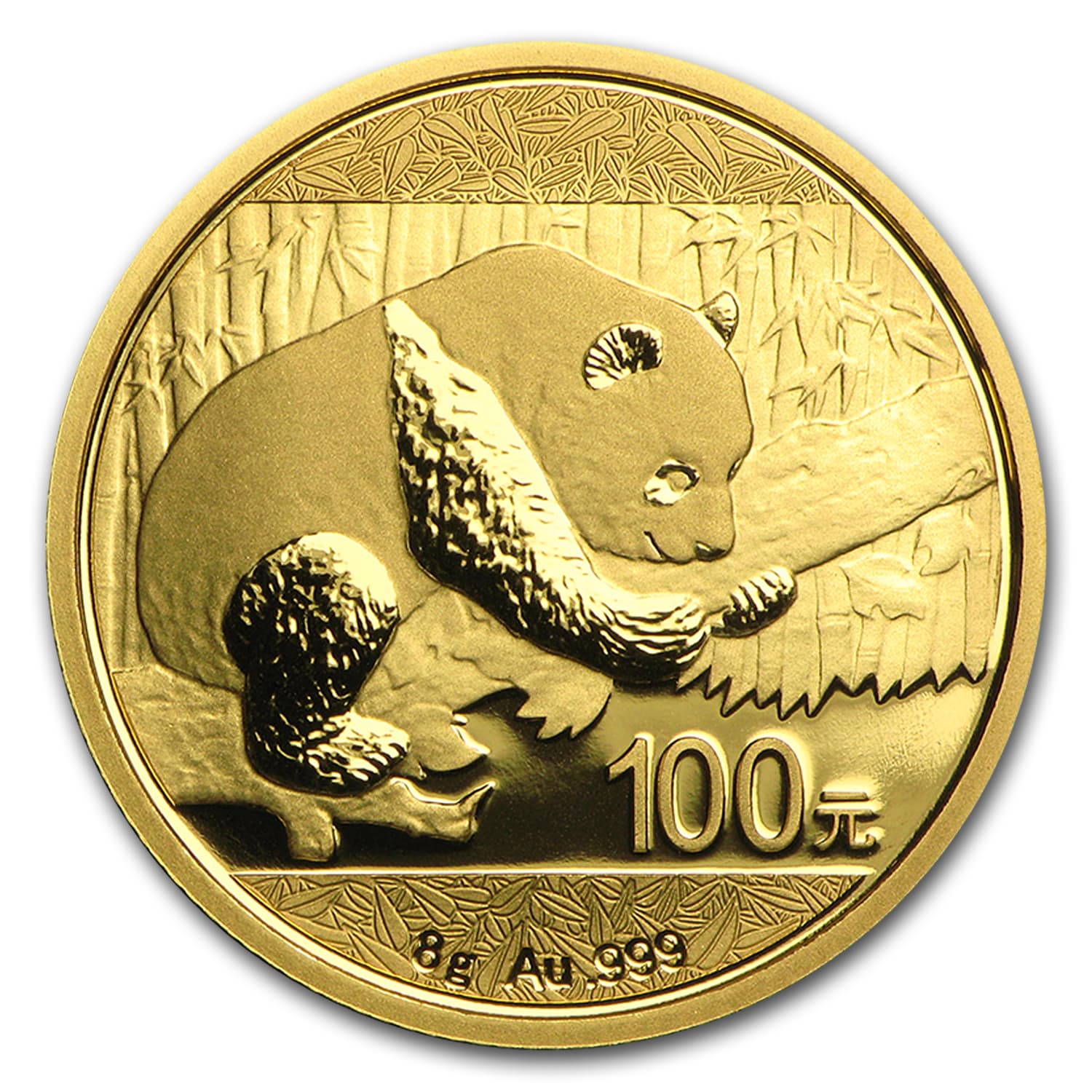 https://www.images-apmex.com/images/products/2016-china-8-gram-gold-panda-bu-sealed_92375_Slab.jpg