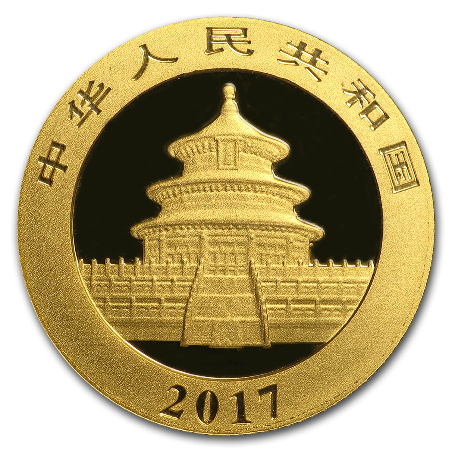 https://www.images-apmex.com/images/products/2017-china-3-gram-gold-panda-bu-sealed_104738_Obv.jpg