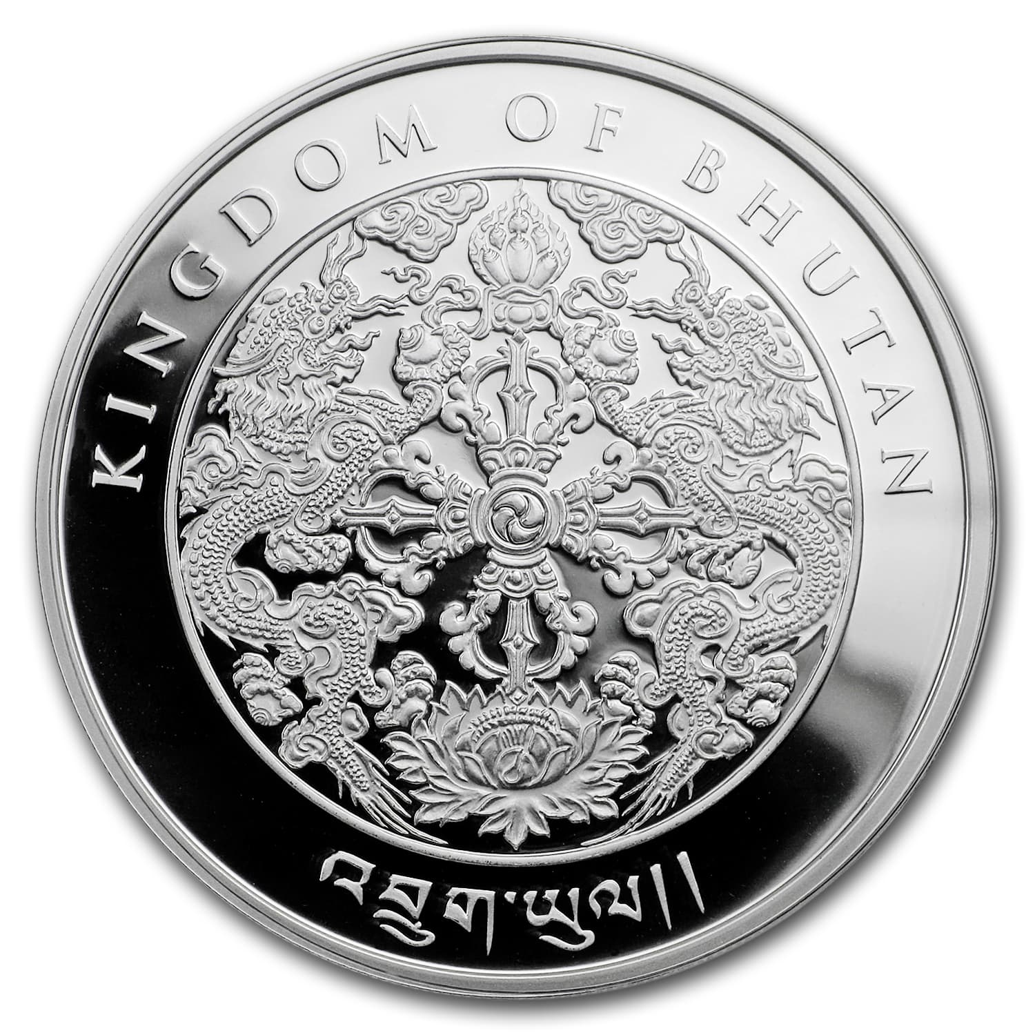 https://www.images-apmex.com/images/products/2019-bhutan-1-oz-silver-lunar-boar-bu_177571_obv.jpg