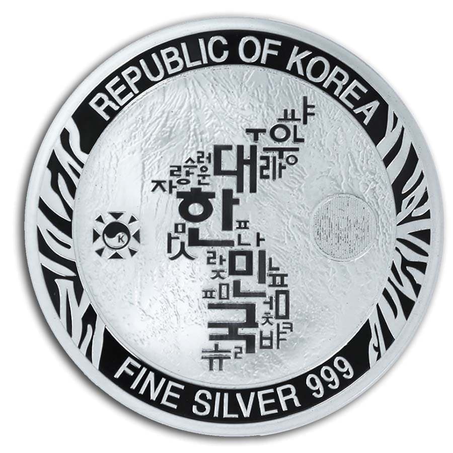 https://www.images-apmex.com/images/products/2019-south-korea-1-oz-silver-tiger-bu_195816_obv.jpg