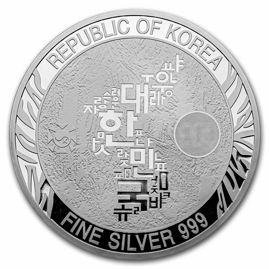 https://www.images-apmex.com/images/products/2021-south-korea-10-oz-silver-tiger-bu_255312_obv.jpg