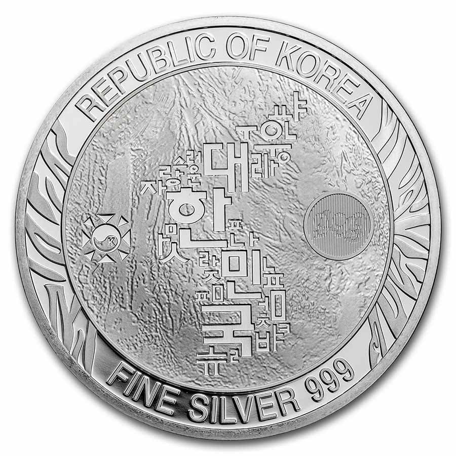 https://www.images-apmex.com/images/products/2023-south-korea-1-oz-silver-tiger-bu_282765_rev.jpg
