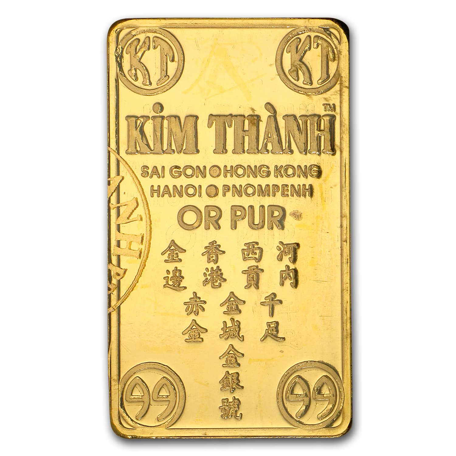 https://www.images-apmex.com/images/products/37-50-gram-gold-bar-vietnam-kim-thnh_62234_Rev.jpg