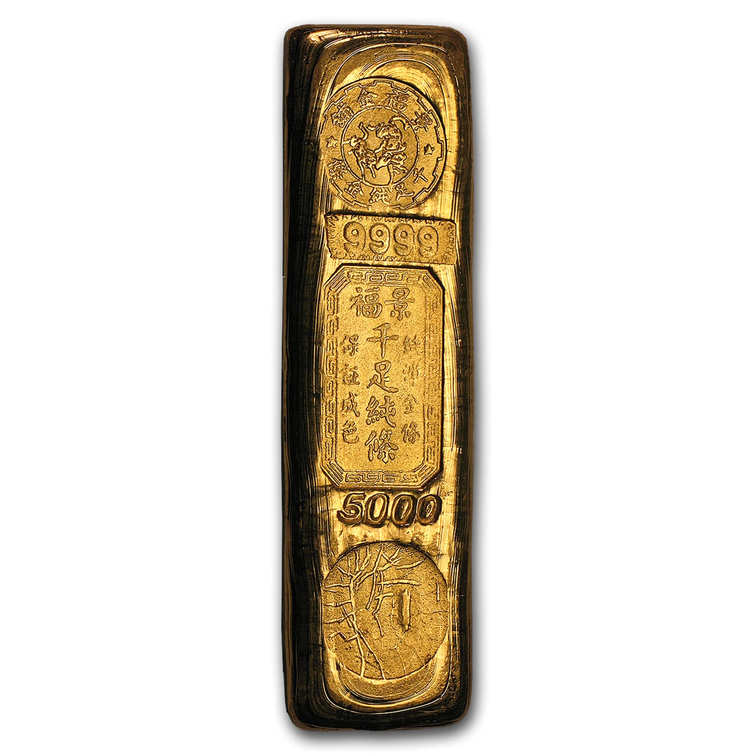 https://www.images-apmex.com/images/products/5-tael-gold-bar-chinese-biscuit-6-01-oz_54221_A.jpg