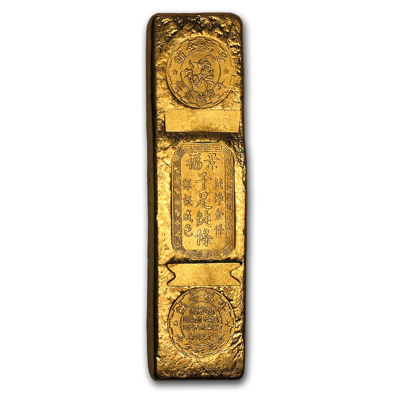 https://www.images-apmex.com/images/products/5-tael-gold-bar-chinese-biscuit-6-01-oz_54221_B.jpg