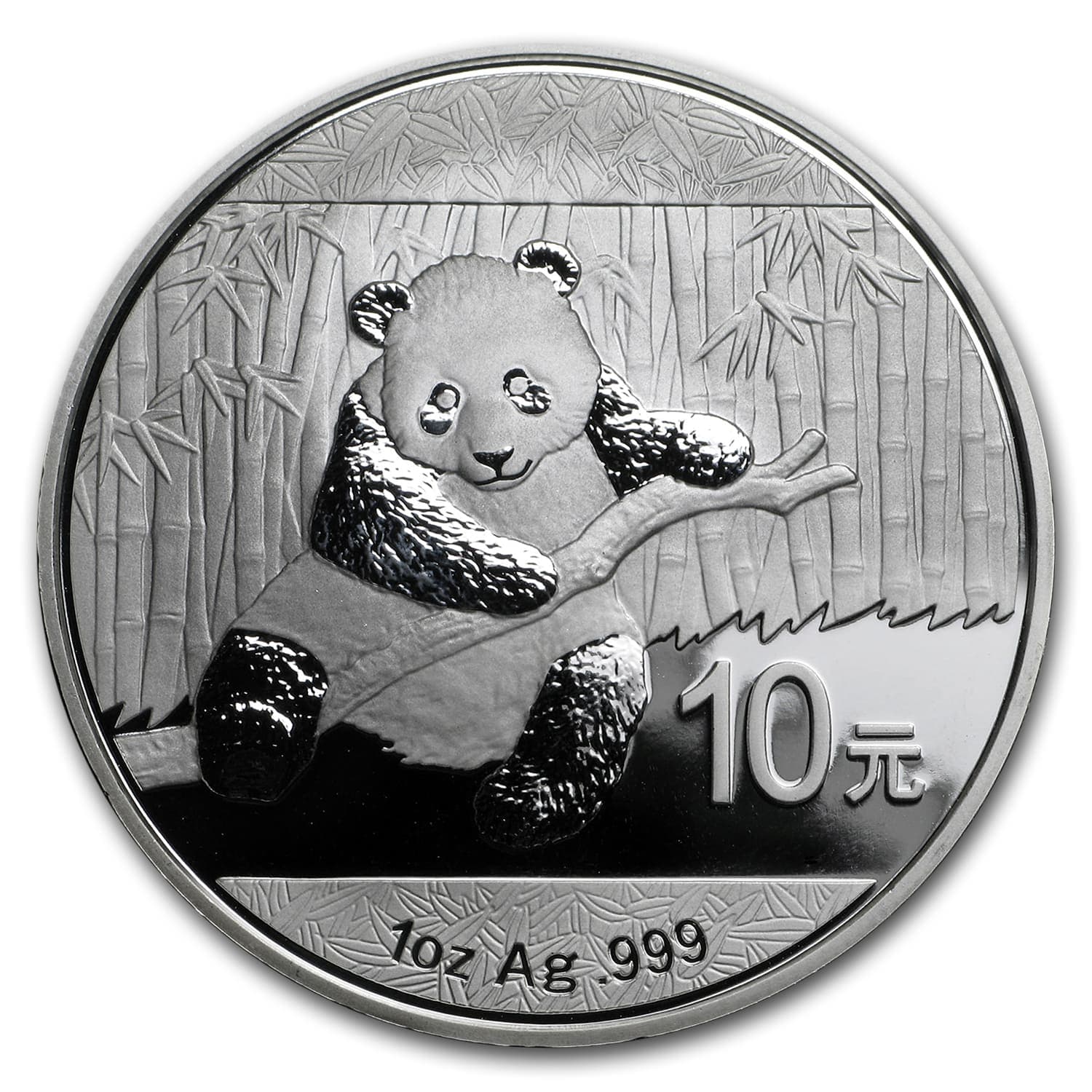 https://www.images-apmex.com/images/products/china-1-oz-silver-panda-random-year_37326_Obv.jpg