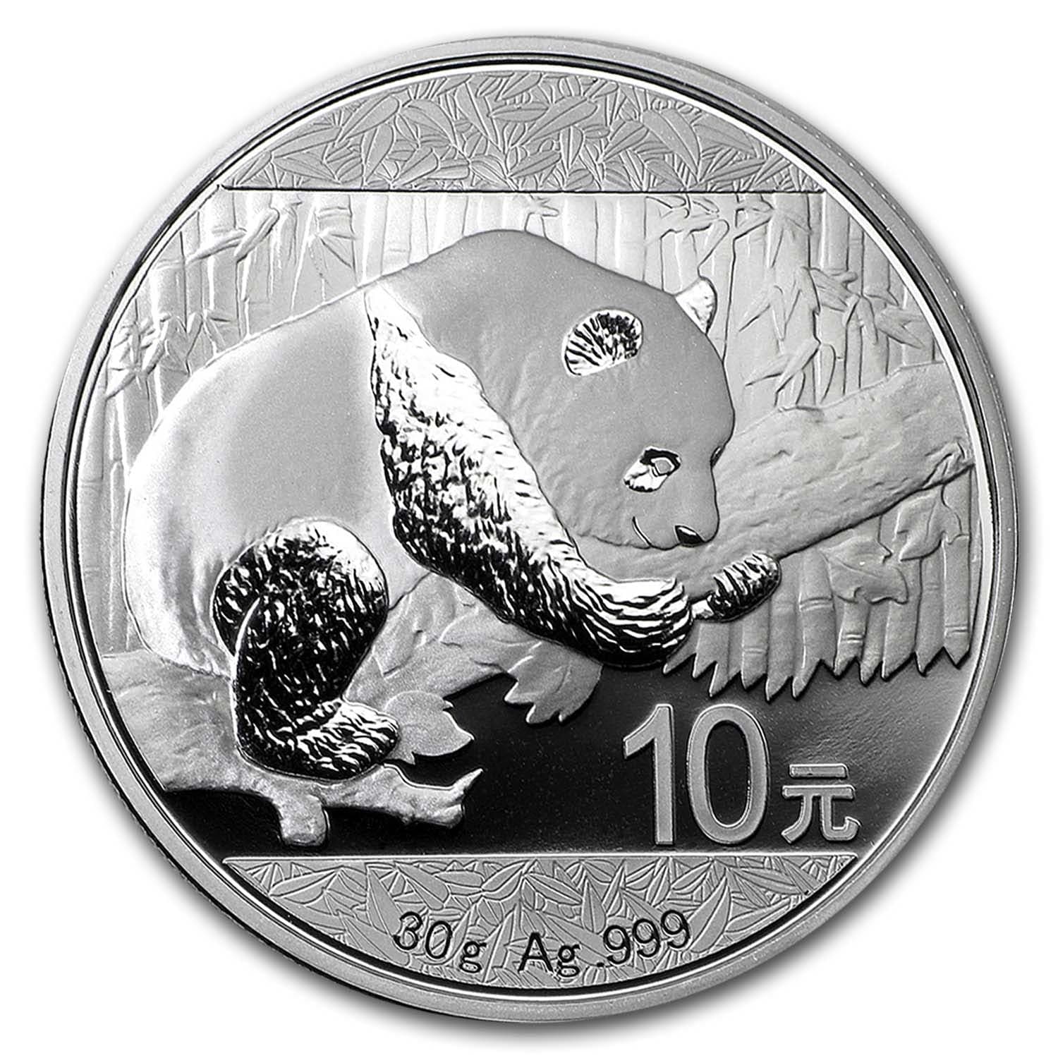 https://www.images-apmex.com/images/products/china-30-gram-silver-panda-random-year_169389_obv.jpg