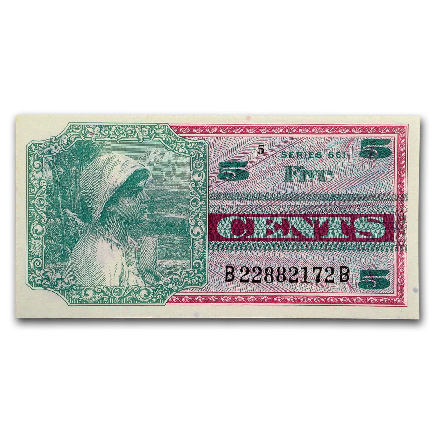 https://www.images-apmex.com/images/products/mpc-series-661-5-cents-cu_87593_obv.jpg