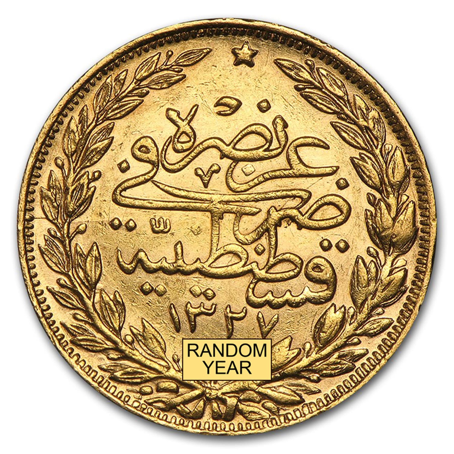 https://www.images-apmex.com/images/products/ottoman-gold-100-kurush-random-avg-circ_50906_Obv.jpg