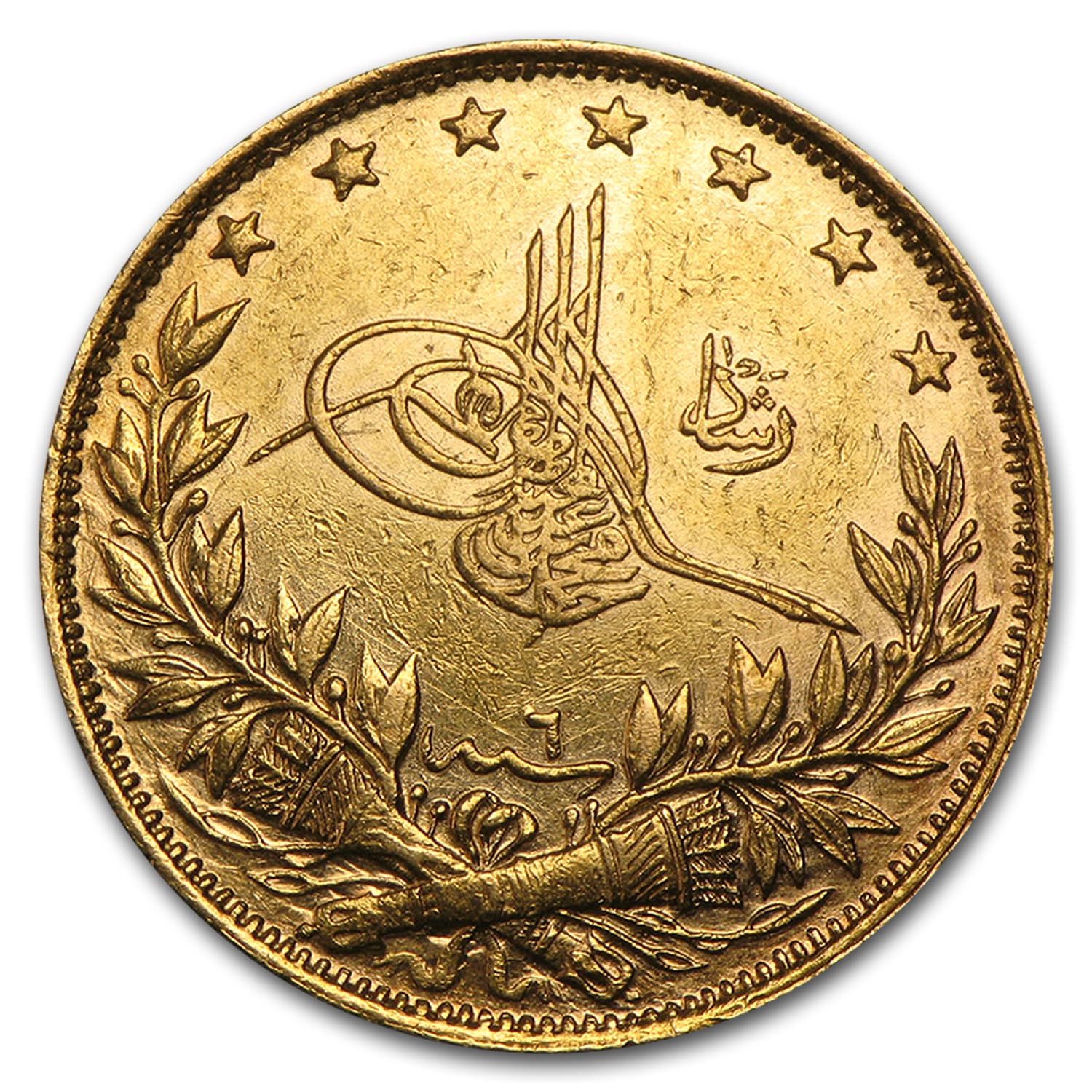 https://www.images-apmex.com/images/products/ottoman-gold-100-kurush-random-avg-circ_50906_Rev.jpg