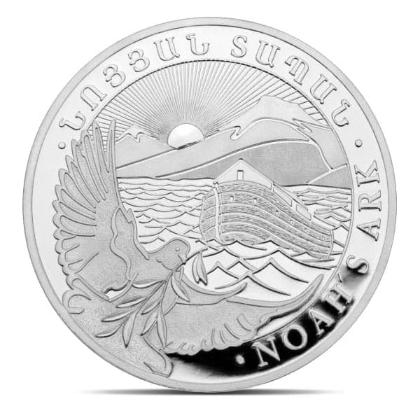 https://www.moneymetals.com/images/products/2025-1oz-silver-coin-armenian-noahs-ark-obverse.jpg